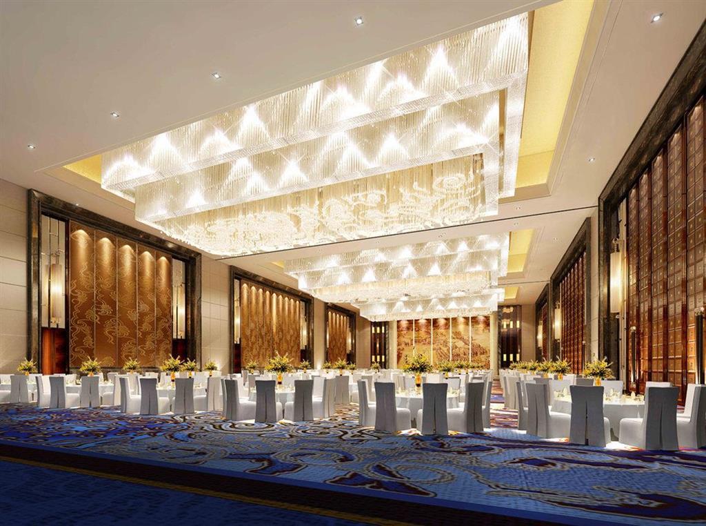 Wanda Vista Shenyang Hotel Съоръжения снимка